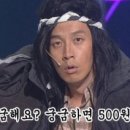 산삼홍삼나라