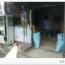 금강배관 이미지