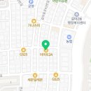 이마트24대전갈마미래점 이미지