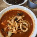 화(火)짬뽕대통령