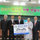 덕진경로식당 이미지