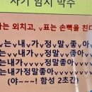 카페마마스 타임스퀘어점 이미지