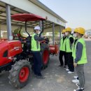 종합농기계센타 이미지