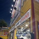 타이어뱅크 칠곡점 | 육아맘 필수 차량점검! 타이어뱅크 칠곡점 타이어 교체 후기