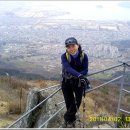 장복산길 이미지