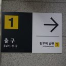 이노치과 이미지
