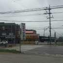 양달마을국시