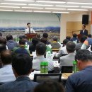 봉동파출소 이미지