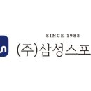민성산업 이미지