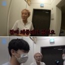 마블짐휘트니스 이미지