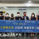 (주)원탑스튜디오
