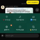 씨유 기장오시리아점 | 부산 아이랑 여행 숙소 추천 뉴시즈 오시리아 레지던스