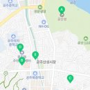 충남청과직판장