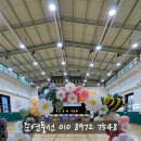 서울세륜초등학교 이미지