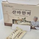 법인마누룽지서동팜 이미지