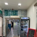 그린필드골프연습장 이미지