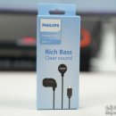 (주)세다온라인 | 만원 이하 가성비 C타입 유선이어폰 추천, 필립스 TAE2146 리뷰