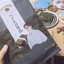 김*두 - 미추홀구 숙골로88번길 46 | 김*두