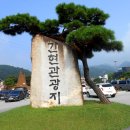 간현교 화장실 이미지