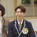 갓세븐 카카오 검색결과