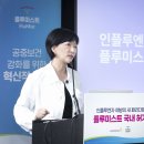 (주)환경개발 노동조합 이미지