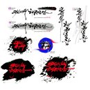 연세 서부 태권도장 이미지