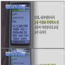 이찬 이미지
