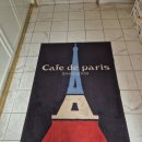 카페드파리 명동2호점 이미지