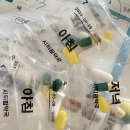 도안이비인후과의원 이미지