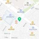 장위킹부동산1공인중개사사무소 이미지