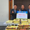 영진건설(주) - 동해시 효자로 246 | 영진건설(주)