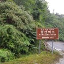 학운동주민센터 이미지