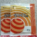 시흥동물약국 이미지