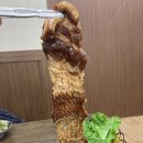 우미참숯갈비 | 정관 고깃집 우미갈비 후기~!!