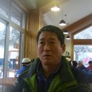 골드코스