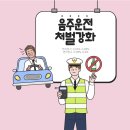 피앤케이법률사무소 이미지