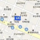 오태호마취통증의학과의원 이미지
