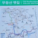 둔덕군부대 | 주상절리 서석대, 상고대로 유명한 100대명산 무등산을 가다