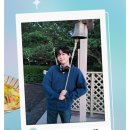 오이시쿠 이미지