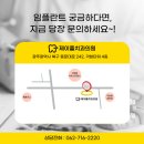 동광주치과의원 이미지