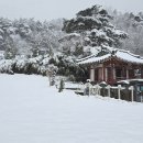 봉정2리마을회관 이미지