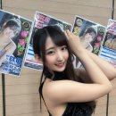 미드파들이 좋아하는데 미드크고 귀엽고 애교 많은 AV 배우 이미지