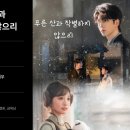 청산사