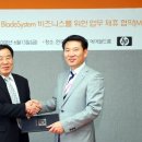 현대공조 앞 이미지