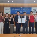 한라의 집 이미지