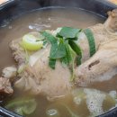 아제한방능이삼계탕 이미지