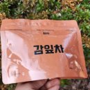 주식회사 사공사파운드