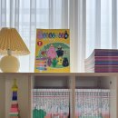 제나헬스케어 이미지