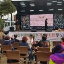 반촌2리 이미지