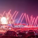 평창동계올림픽 개막식 - 2 불꽃 이미지